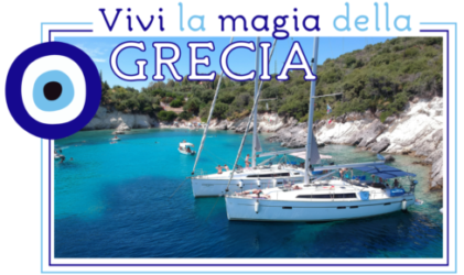 -> Rotta verso la Grecia! Il resto può aspettare
